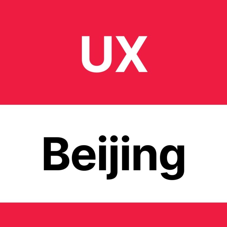 UX Beijing Logo