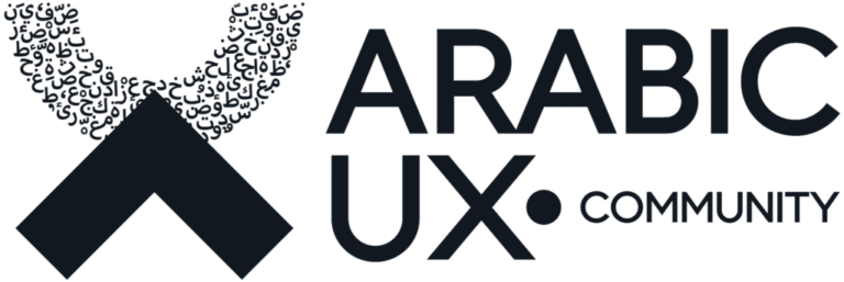 Arabic UX Community Logo